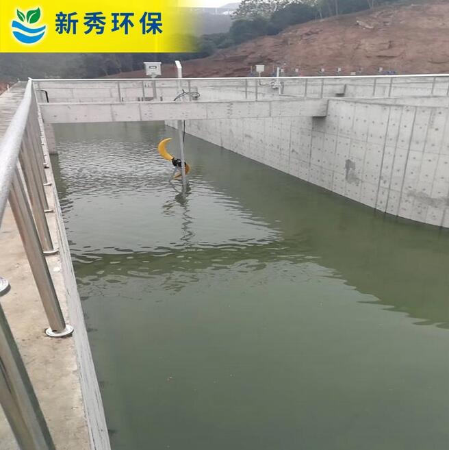 潜水推进器