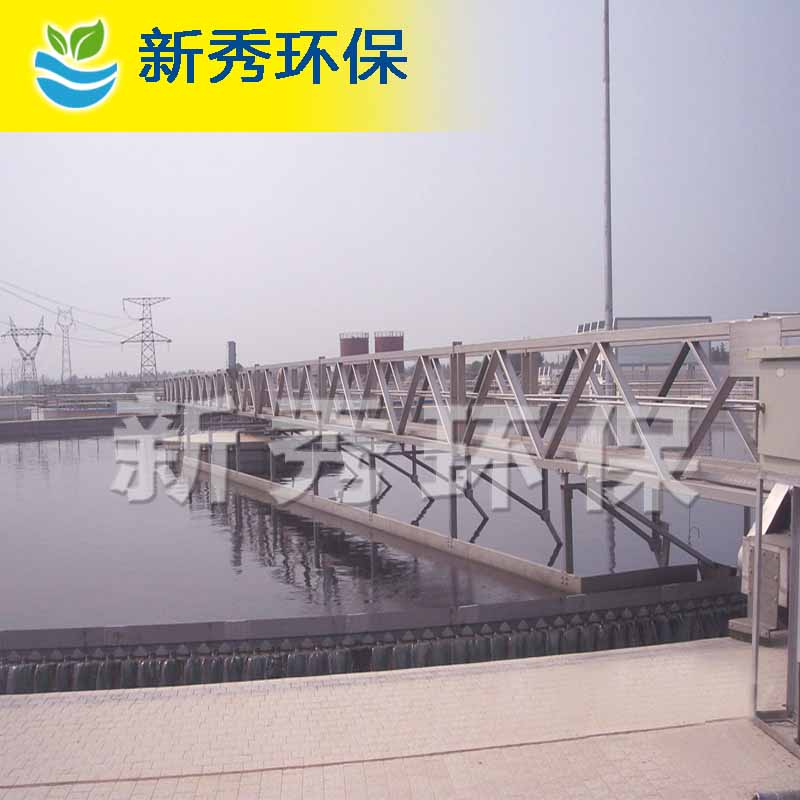 行车式提耙式周边传动全桥刮吸泥机